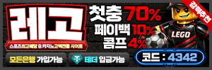 레고 http://lg-zz.com