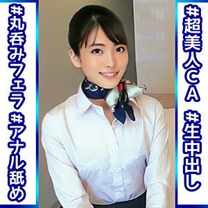[유모] OREC-899 Mr. Minami