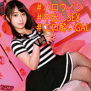 [유모] OREC-921 Reina 2